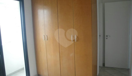 Apartamento à venda com 2 quartos, sendo 1 suíte,  em Vila Hamburguesa, São Paulo, SP
