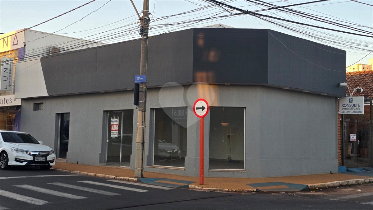 Salão para alugar no Centro, Araraquara, SP