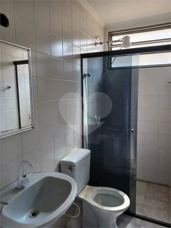 Apartamento à venda com 2 quartos em Residencial e Comercial Palmares, Ribeirão Preto, SP
