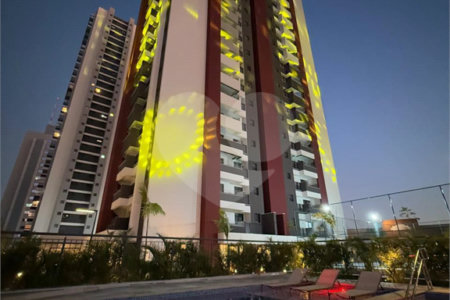 Apartamento à venda com 1 suíte em Parque Campolim, Sorocaba, SP