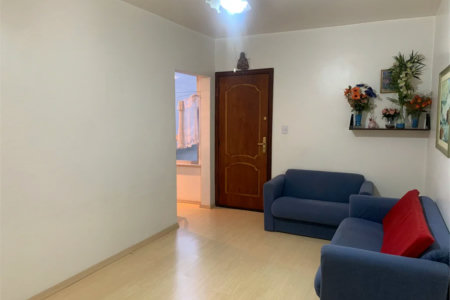 Apartamento à venda com 2 quartos em Pinheiros, São Paulo, SP
