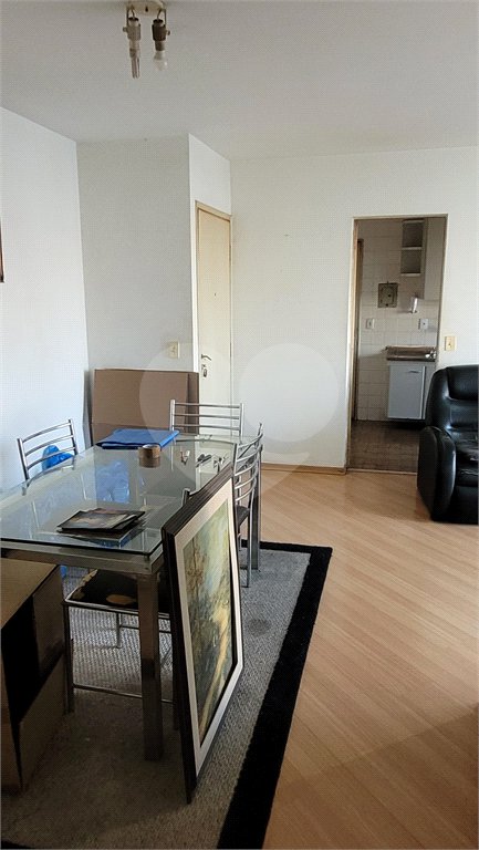 Apartamento à venda com 4 quartos, sendo 1 suíte, em Sumaré, São Paulo, SP
