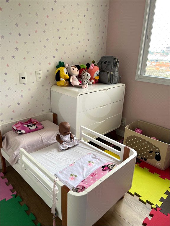 Apartamento à venda com 2 quartos, sendo 1 suíte, em Santo Amaro, São Paulo, SP
