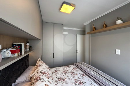 Apartamento à venda com 2 quartos em Barra Funda, São Paulo, SP