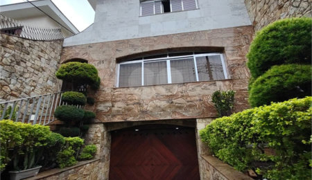 Casa à venda com 3 quartos, sendo 1 suíte,  no condomínio Vila Paiva, São Paulo - SP