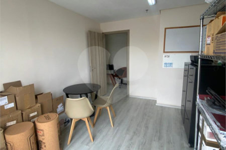 Sala à venda em Vila Hamburguesa, São Paulo, SP