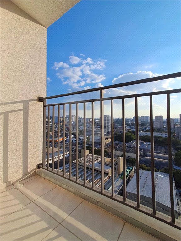 Apartamento à venda com 2 quartos em Água Branca, São Paulo, SP