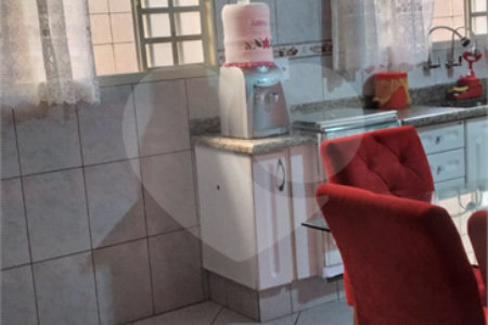 Casa à venda com 3 quartos, sendo 2 suítes, em Vila Harmonia, Araraquara, SP