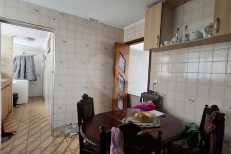 Apartamento à venda com 2 quartos em Cerqueira César, São Paulo, SP