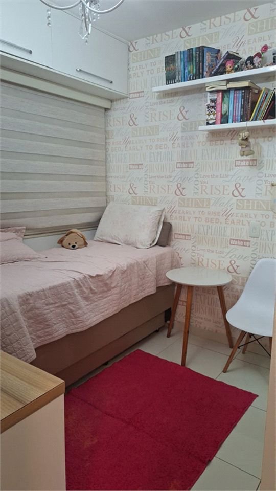 Apartamento à venda, 100 m² por R$ 1.400.000,00 - José Menino - Santos/SP