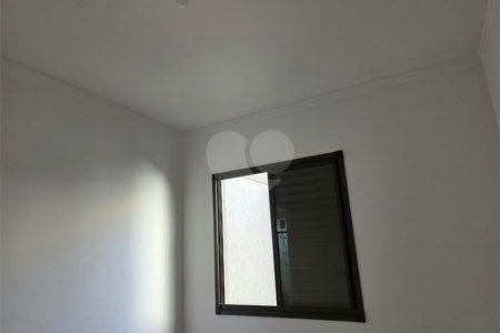 Apartamento à venda com 2 quartos em Jardim Residencial Paraíso, Araraquara, SP