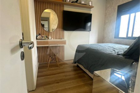 Apartamento à venda com 2 quartos, sendo 1 suíte, em Vila Dom Pedro II, São Paulo, SP