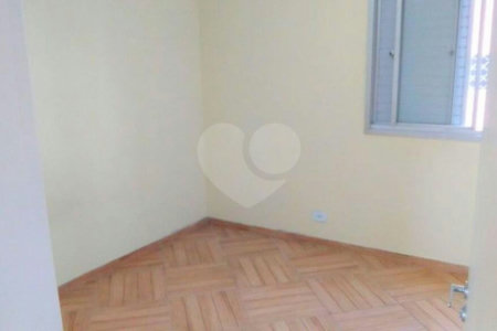 Apartamento à venda com 2 quartos em Mooca, São Paulo, SP