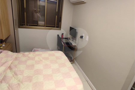 Apartamento à venda com 3 quartos, sendo 2 suítes, em Barra Funda, São Paulo, SP
