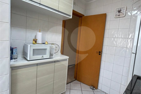 Apartamento à venda com 2 quartos em Jardim América, São José dos Campos, SP