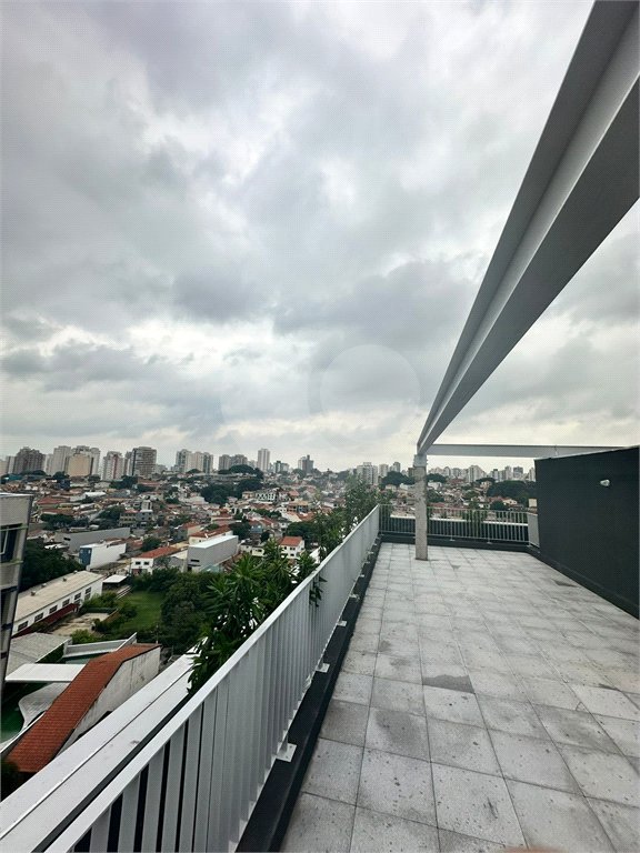 Cobertura à venda com 3 quartos, sendo 1 suíte,  em Vila Ipojuca, São Paulo, SP