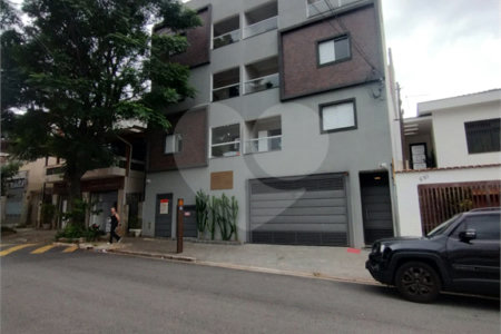 Casa à venda com 2 quartos no condomínio Sunset Gardem, São Paulo - SP