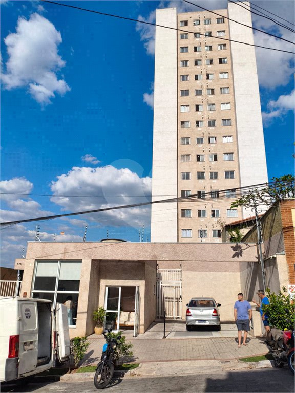 Apartamento à venda com 2 quartos em Perus, São Paulo, SP