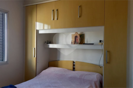 Apartamento à venda com 2 quartos em Vila Mazzei, São Paulo, SP