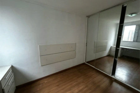 Apartamento à venda com 2 quartos, sendo 1 suíte, em Vila Suzana, São Paulo, SP