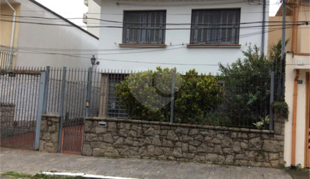 Sobrado à venda com 3 quartos, sendo 1 suíte,  em Vila Clementino, São Paulo, SP