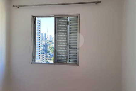 Apartamento à venda com 2 quartos em Pinheiros, São Paulo, SP