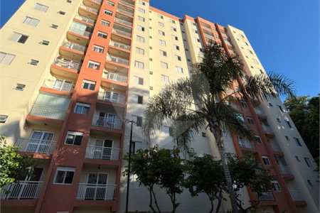 Apartamento à venda com 2 quartos em Protendit, São Paulo, SP