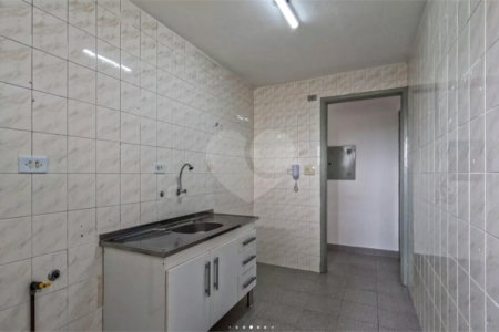 Apartamento à venda com 2 quartos em Jardim Peri, São Paulo, SP