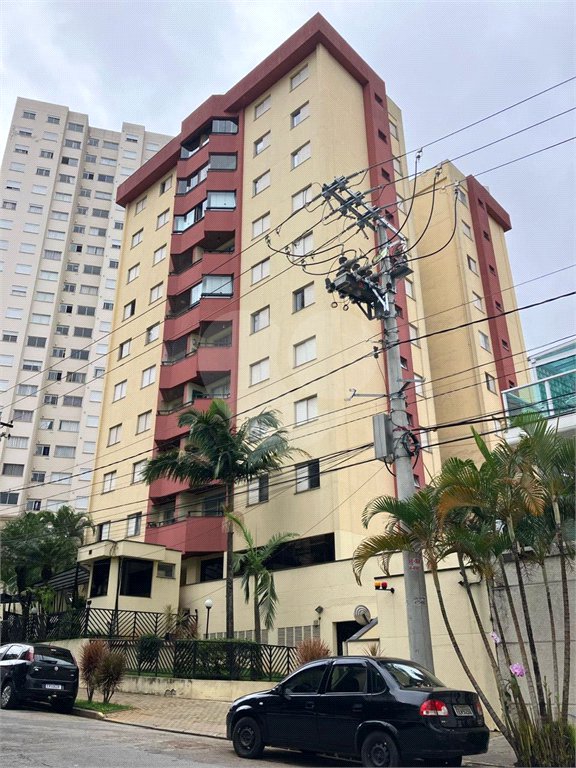 Apartamento à venda com 4 quartos, sendo 3 suítes, em Água Fria, São Paulo, SP