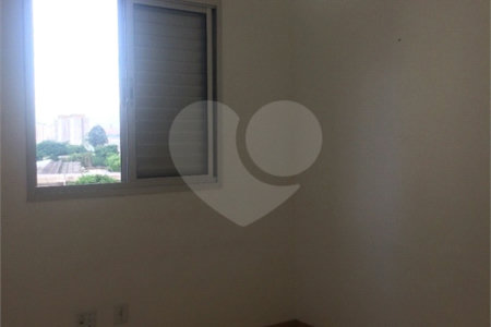Apartamento à venda no Brás, 2 quartos, garagem