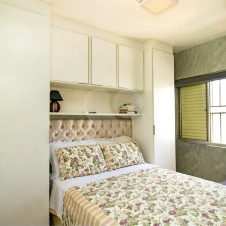 Apartamento à venda com 2 quartos em Moema, São Paulo, SP