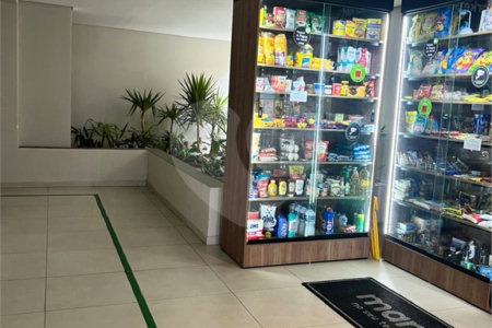 Apartamento á venda - Sacomã