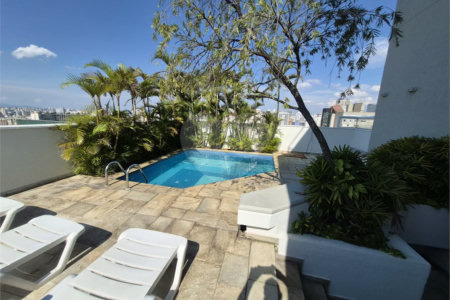 Apartamento 2 quartos, sacada e vaga em Santa Cecília