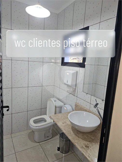BARRACÃO COMERCIAL SEMINOVO À VENDA Jardim Nilópolis – Campinas/SP