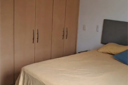Casa à venda com 4 quartos, sendo 1 suíte,  no condomínio Villas IV, São Paulo - SP