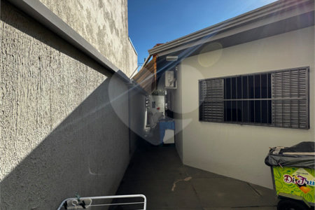 Casa aconchegante em excelente localização – Vila Brasília, São Carlos/SP