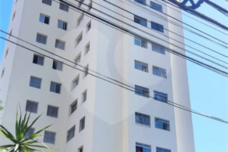 Apartamento à venda com 40m² - Cambuci.