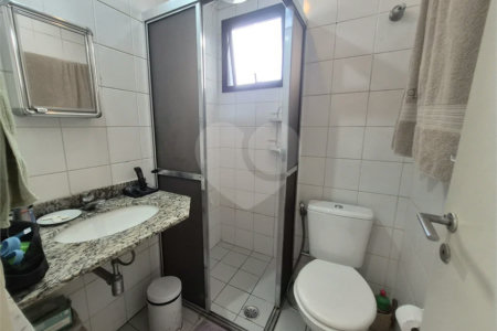 Apartamento 2 quartos, sacada e vaga em Santa Cecília