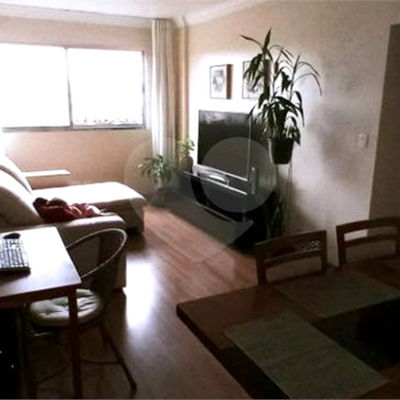 Apartamento 3 quartos - 1 suite - Alto da Boa Vista