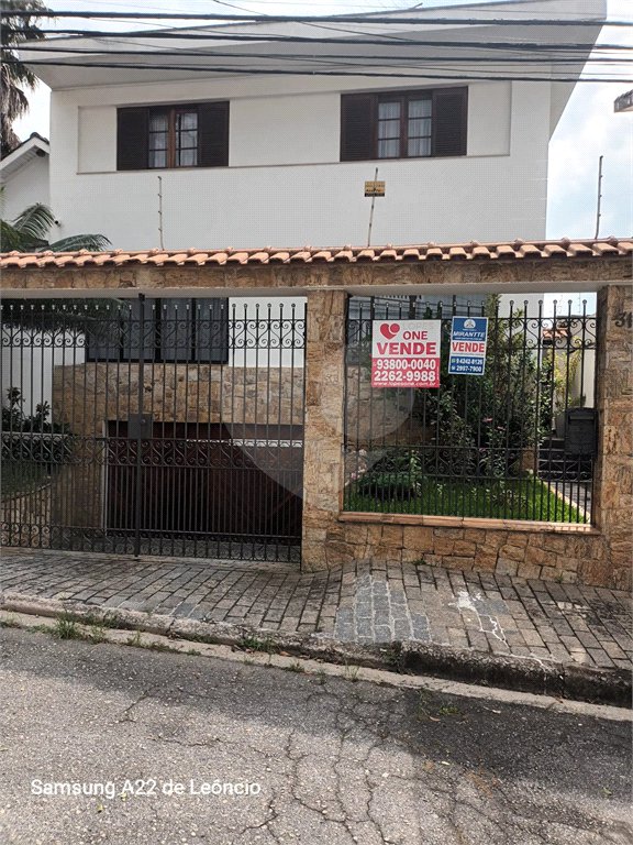 Sobrado à venda com 4 quartos, sendo 1 suíte, em Tremembé, São Paulo, SP