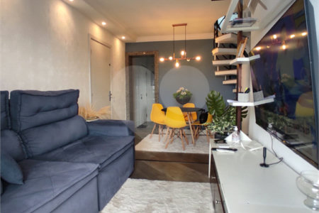 Apartamento à venda ou para alugar com 3 quartos, sendo 1 suíte, em Jardim Japão, São Paulo, SP