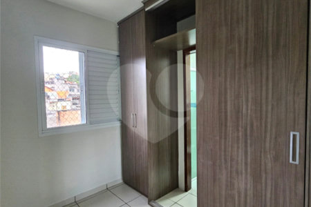 Apartamento à venda com 2 quartos, sendo 1 suíte, em Vila das Belezas, São Paulo, SP