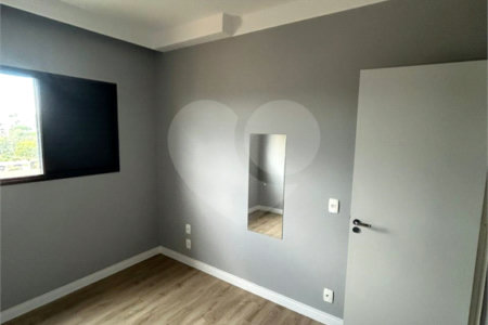 Apartamento à venda com 2 quartos em Vila Sonia, Valinhos, SP