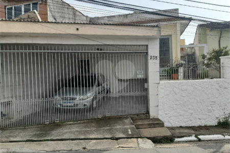 Casa à venda com 2 quartos em Vila Gustavo, São Paulo, SP