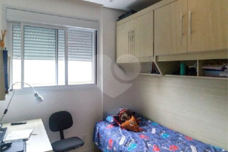 Apartamento à venda com 2 quartos, sendo 1 suíte, em Cambuci, São Paulo, SP
