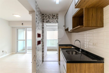 Apartamento à venda com 2 quartos em Vila Buarque, São Paulo, SP