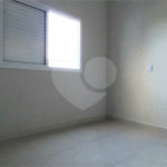 Apartamento à venda com 2 quartos, sendo 1 suíte,  em Jardim Paulistano, Ribeirão Preto, SP