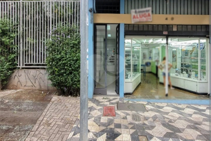 Sala à venda ou para alugar em Bela Vista, São Paulo, SP