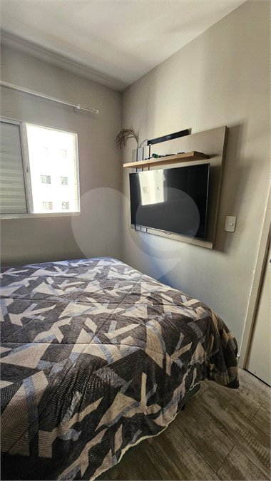 Apartamento à venda com 2 quartos em Recreio São Judas Tadeu, São Carlos, SP