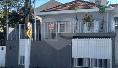 Casa à venda com 2 quartos em Vila Santa Maria, São Paulo, SP